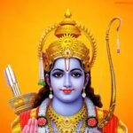 ହେ ରାମ୍‌…
