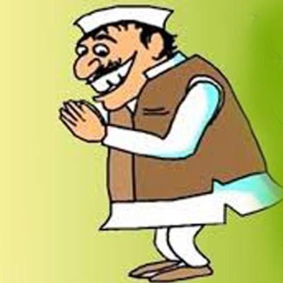 ସର୍ବାଙ୍ଗୀନ ବିକାଶ୍‌