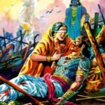 ଉଧା